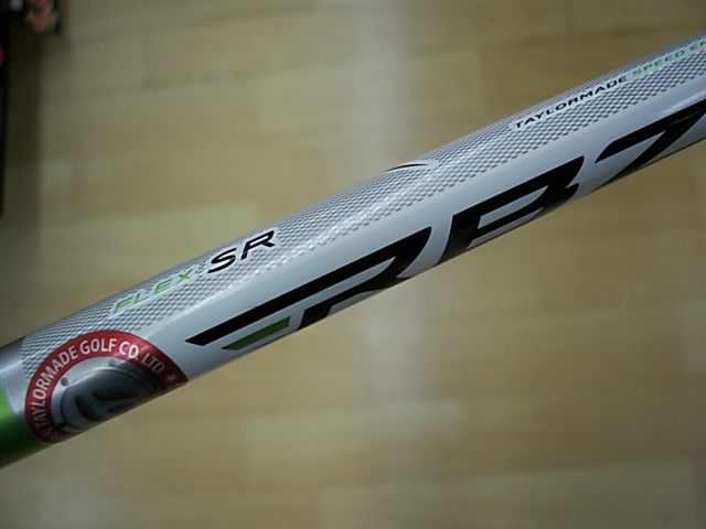 http://www.golfpartner.co.jp/271/315TRDSCI0002.JPG