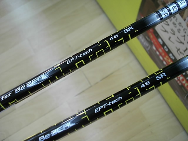 http://www.golfpartner.co.jp/271/326HUDSCI0008.JPG
