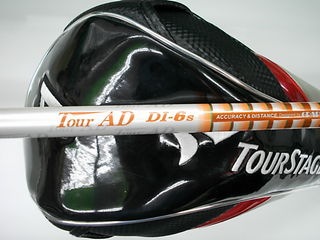 http://www.golfpartner.co.jp/271/511DSCI0004.JPG