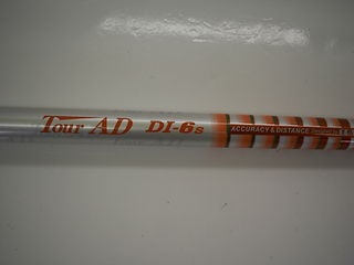 http://www.golfpartner.co.jp/271/611DSCI0004.JPG