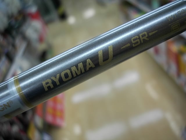 http://www.golfpartner.co.jp/271/613RODSCI0002.JPG