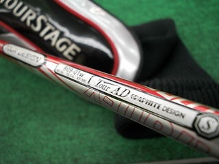 http://www.golfpartner.co.jp/271/701rI0010.JPG