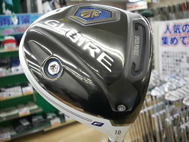 http://www.golfpartner.co.jp/271/822TGDSCI0001.JPG
