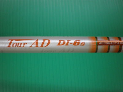 http://www.golfpartner.co.jp/271/BDI6.JPG