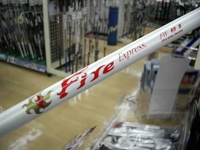 http://www.golfpartner.co.jp/271/BFDSCI0004.JPG