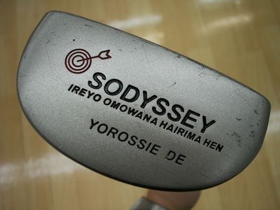 http://www.golfpartner.co.jp/271/D%20S%20CI0001.JPG