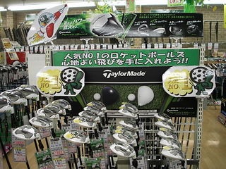 http://www.golfpartner.co.jp/271/D%20SCI000%202.JPG