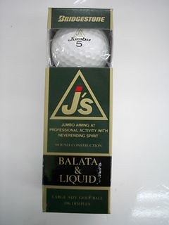 http://www.golfpartner.co.jp/271/D%20zSCI0009.JPG