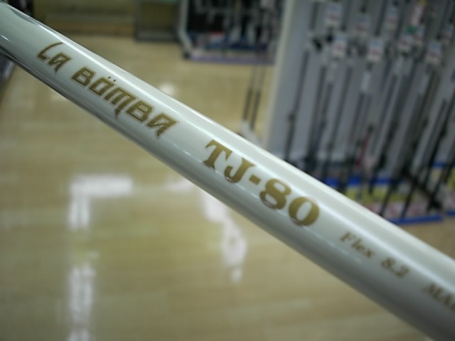http://www.golfpartner.co.jp/271/D201502SCI0002.JPG