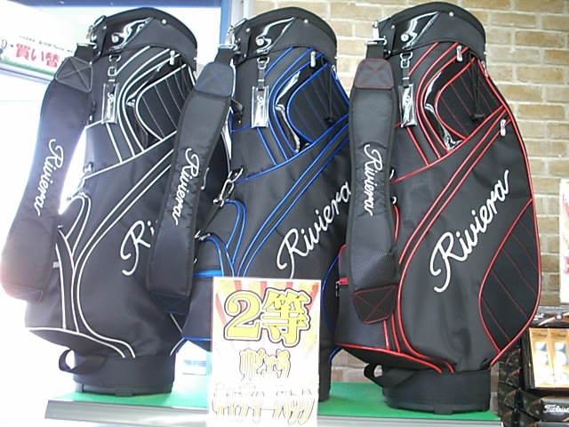 http://www.golfpartner.co.jp/271/D2121218SCI0007%20%282%29.JPG