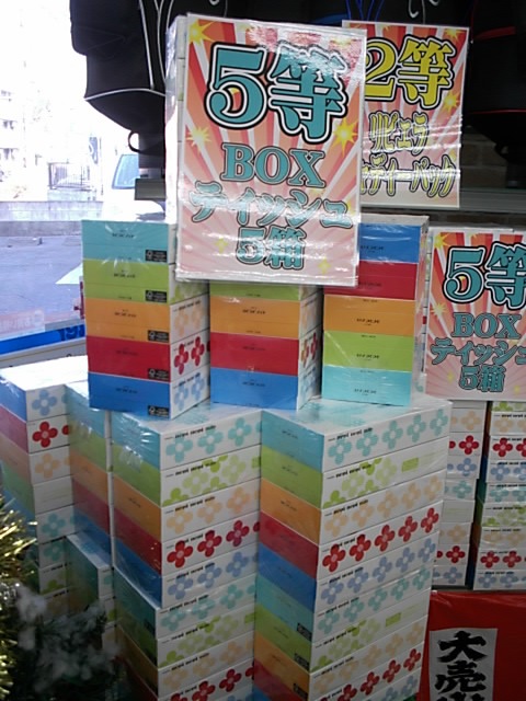 http://www.golfpartner.co.jp/271/D2121218SCI0007%20%285%29.JPG