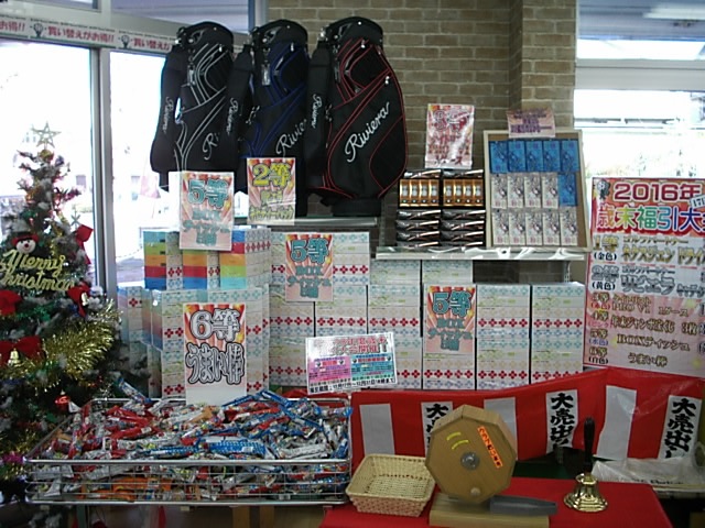 http://www.golfpartner.co.jp/271/D2121218SCI0007%20%286%29.JPG