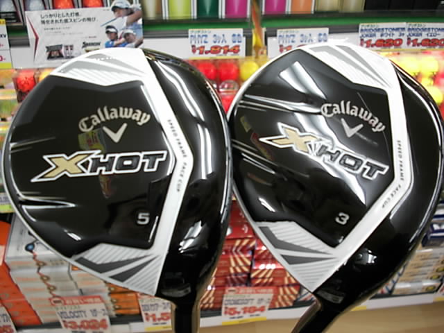 http://www.golfpartner.co.jp/271/D2151224SCI0002%20%281%29.JPG