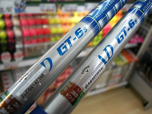 http://www.golfpartner.co.jp/271/D2151224SCI0002.JPG