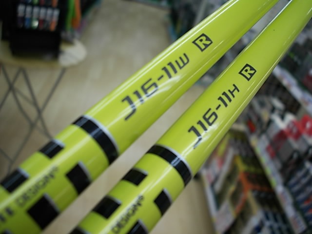 http://www.golfpartner.co.jp/271/D2151225SCI000262.JPG