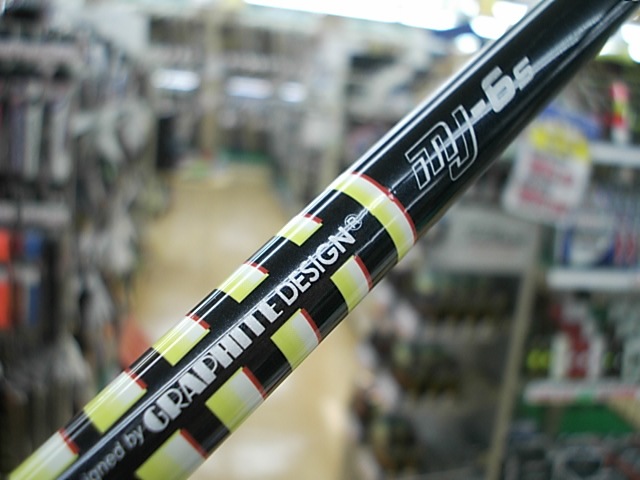 http://www.golfpartner.co.jp/271/D2161013SCI0006%20%282%29.JPG