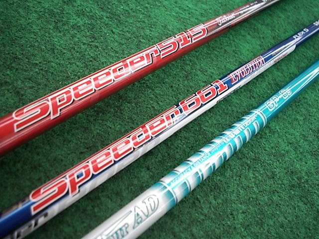 http://www.golfpartner.co.jp/271/D2161212SCI0004.JPG