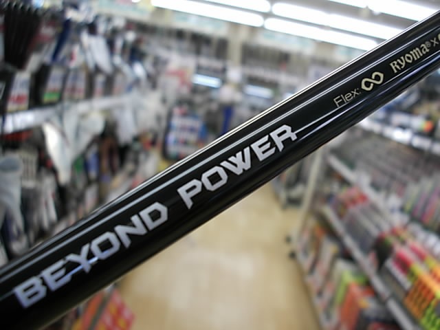 http://www.golfpartner.co.jp/271/D216210SCI0005%20%282%29.JPG
