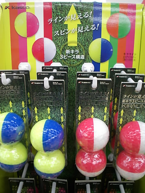 http://www.golfpartner.co.jp/271/D216418SCI0002.JPG