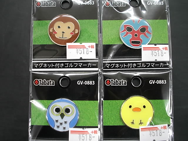 http://www.golfpartner.co.jp/271/D216429SCI0002%20%281%29.JPG