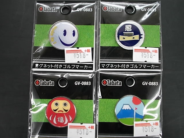 http://www.golfpartner.co.jp/271/D216429SCI0002.JPG
