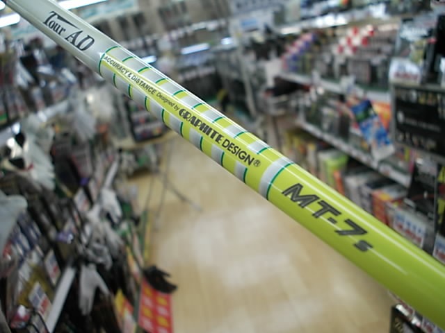 http://www.golfpartner.co.jp/271/D21654SCI0001%20%281%29.JPG