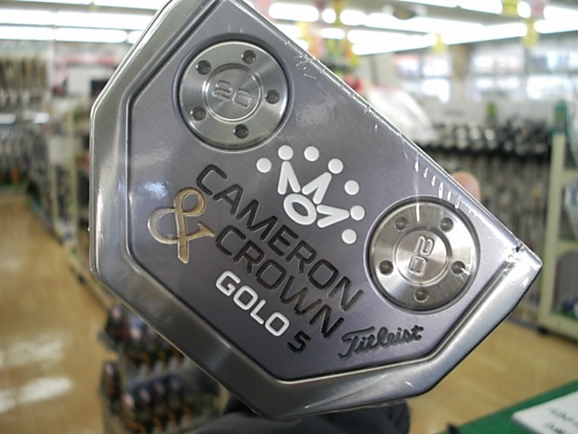 http://www.golfpartner.co.jp/271/D21718SCI0001.JPG
