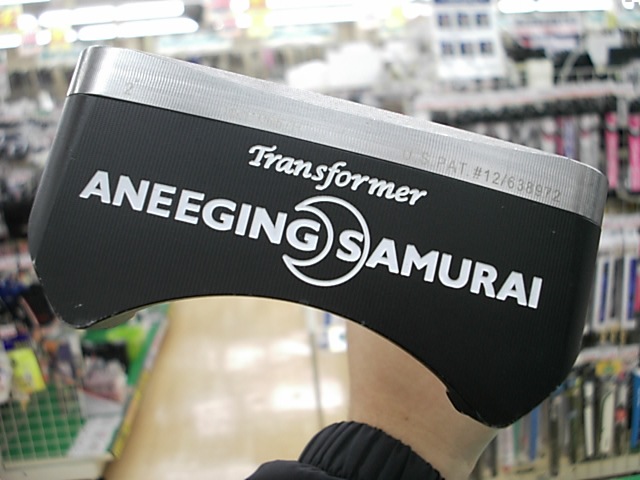 http://www.golfpartner.co.jp/271/D261211SCI0001.JPG