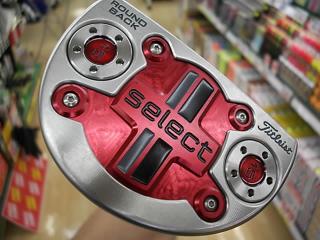 http://www.golfpartner.co.jp/271/DS20151118CI0003%20%282%29.JPG