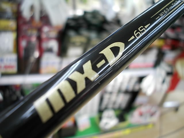 http://www.golfpartner.co.jp/271/DS2151229CI0009.JPG