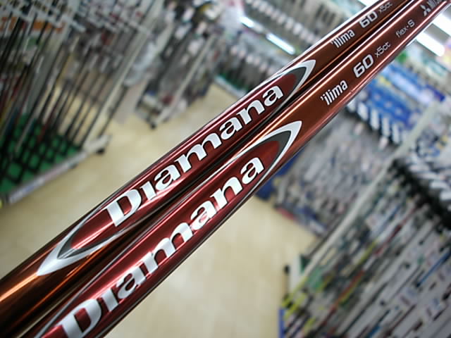 http://www.golfpartner.co.jp/271/DS215129CI0002.JPG