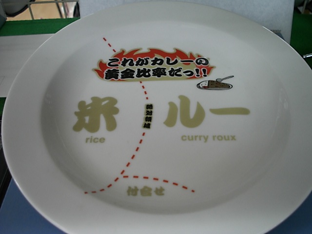 http://www.golfpartner.co.jp/271/DS2161120CI0001%20%282%29.JPG