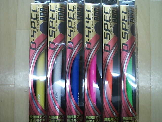http://www.golfpartner.co.jp/271/DS2161222CI0002%20%281%29.JPG