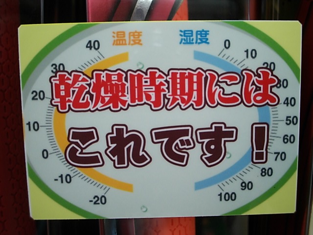 http://www.golfpartner.co.jp/271/DS2161222CI0002%20%282%29.JPG