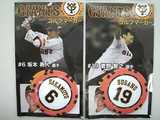 http://www.golfpartner.co.jp/271/DS21616CI0002%20%281%29.JPG