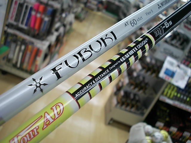 http://www.golfpartner.co.jp/271/DS216516CI0002.JPG