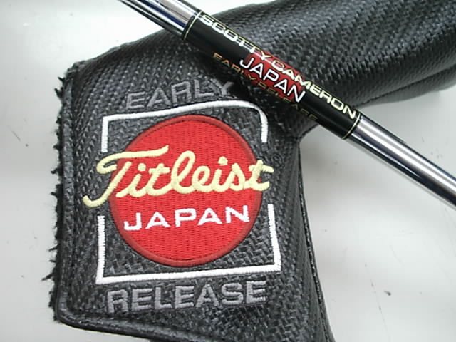 http://www.golfpartner.co.jp/271/DS216613CI0003.JPG