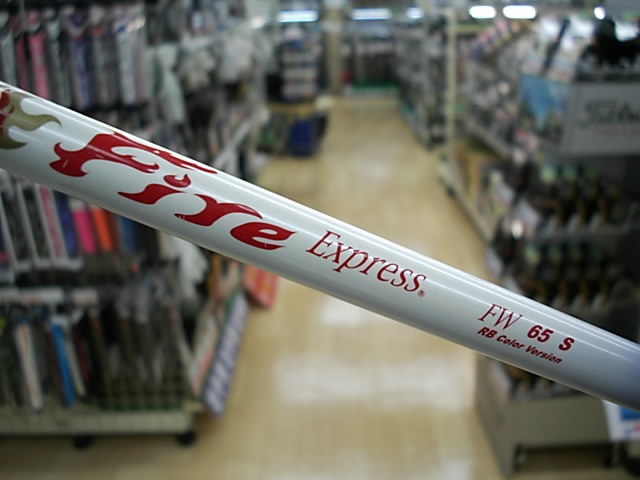 http://www.golfpartner.co.jp/271/DS216721CI0006%20%283%29.JPG