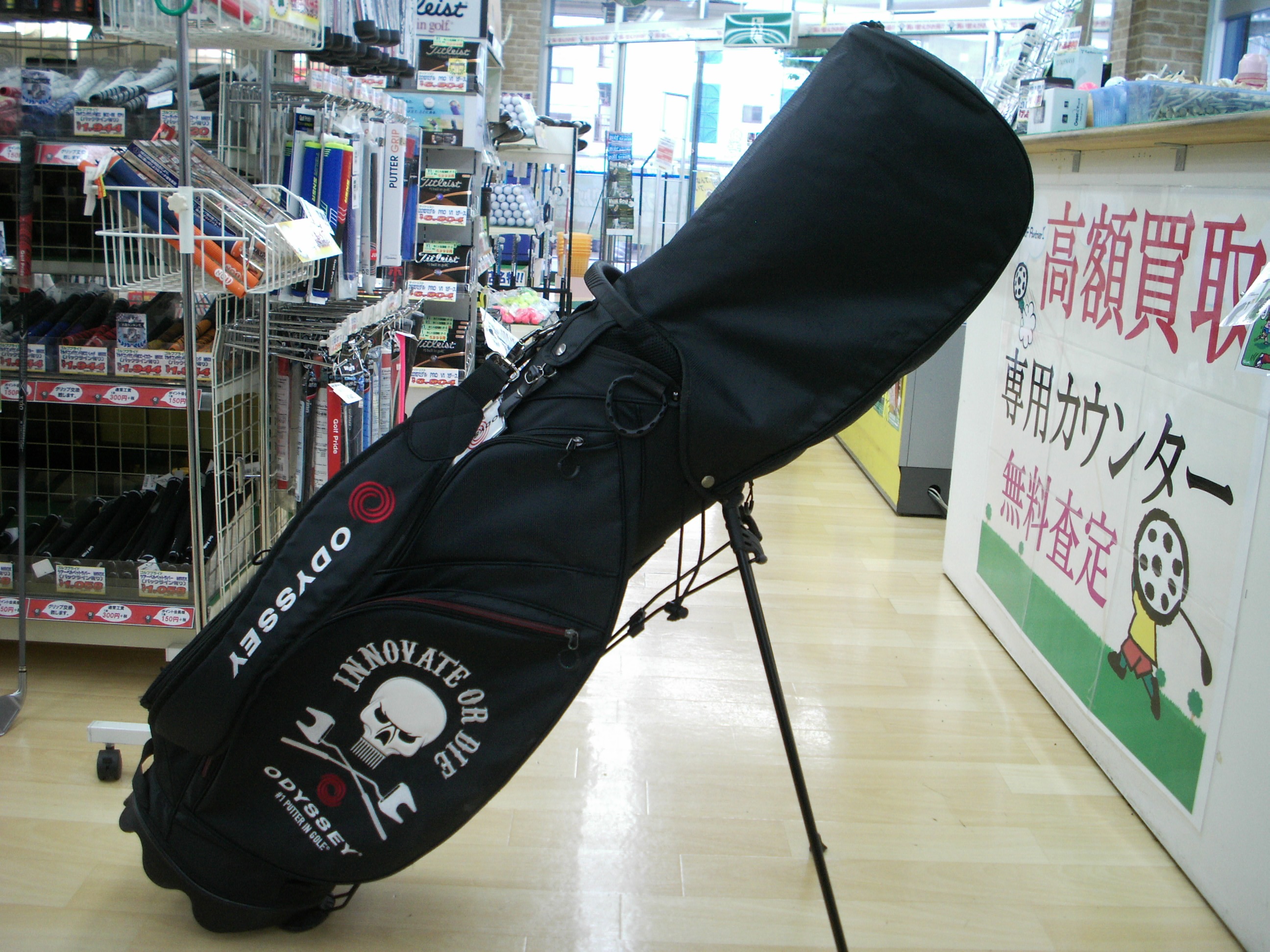 http://www.golfpartner.co.jp/271/DS21679CI0002%20%281%29.JPG