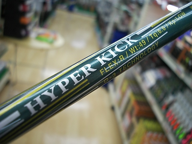 http://www.golfpartner.co.jp/271/DS21733CI0001%20%281%29.JPG