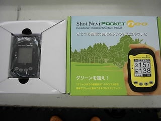 http://www.golfpartner.co.jp/271/DS666sCI0001.JPG