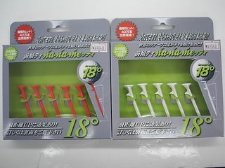 http://www.golfpartner.co.jp/271/DS9999sCI0003%20%281%29.JPG