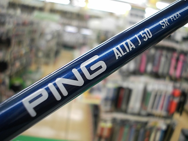 http://www.golfpartner.co.jp/271/DSC216119I0002%20%281%29.JPG
