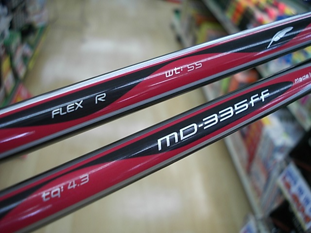 http://www.golfpartner.co.jp/271/DSC216911I0002.JPG