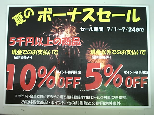 http://www.golfpartner.co.jp/271/DSCI0.003.JPG