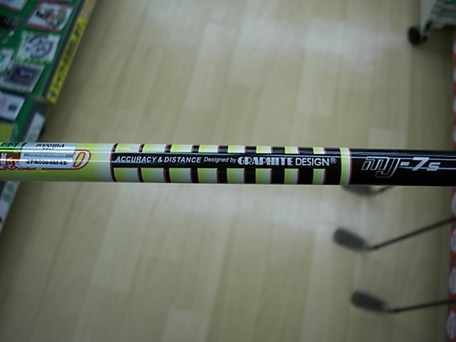 http://www.golfpartner.co.jp/271/DSCI0002.jpg