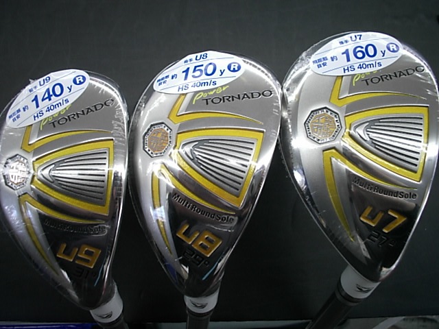 http://www.golfpartner.co.jp/271/DSCI0002172167.JPG