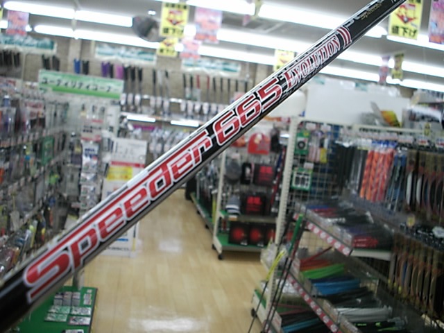 http://www.golfpartner.co.jp/271/DSCI0002172302.JPG