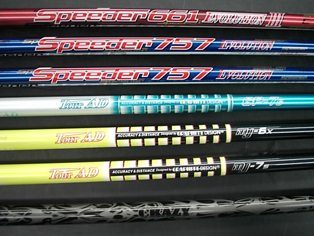 http://www.golfpartner.co.jp/271/DSCI0002173141%20%281%29.JPG