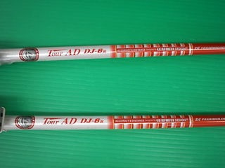 http://www.golfpartner.co.jp/271/DSCI0007R11.JPG